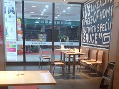 -麦当劳(石家庄乐活广场店)