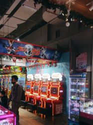 -探奇乐园蹦床公园(日月广场店)