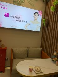 -芳朵美容养生SPA