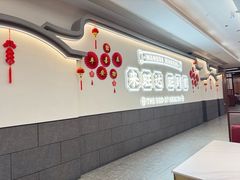 -旺达·福州菜(正大广场店)