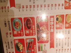 -黄记煌三汁焖锅(新佳丽江汉路店)