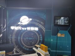 -零纪元VR体验馆·桌游(黄浦店)