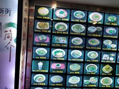 -食上东新街美食街区(民乐新都会店)