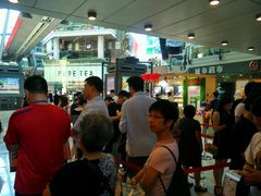 android_upload_pic-博多一幸舍(侨福芳草地购物中心店)