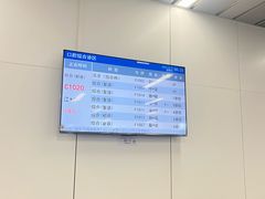 -上海市徐汇区口腔医院