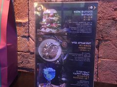 -bluefrog蓝蛙(皇庭广场店)