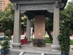 -护国法轮寺