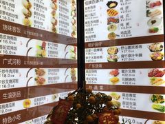 -百家鸡味馆(清泰店)