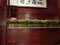 -陈麻婆豆腐(春熙店)