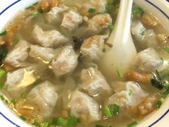 -汪一挑馄饨(老街店)