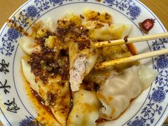 -钟水饺(人民公园总店)