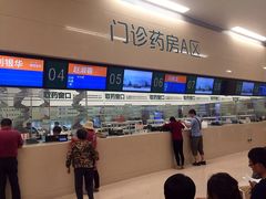 -中国人民解放军总医院(301医院)