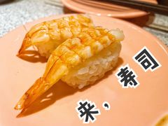 -争鲜回转寿司(南开大悦城店)
