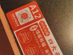 -湘阁里辣(东门茂业店)