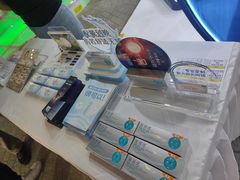 -美罗城