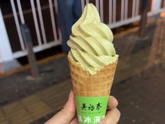 -吴裕泰茶庄(鼓楼店)