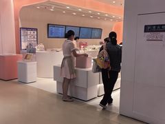 -好利来(曲江龙湖店)