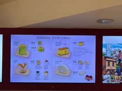 -亚坤(白沙浮广场店)