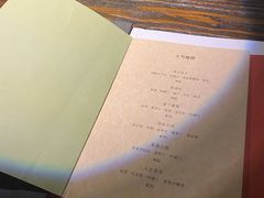 -LAMP BAR 水烟音乐酒吧