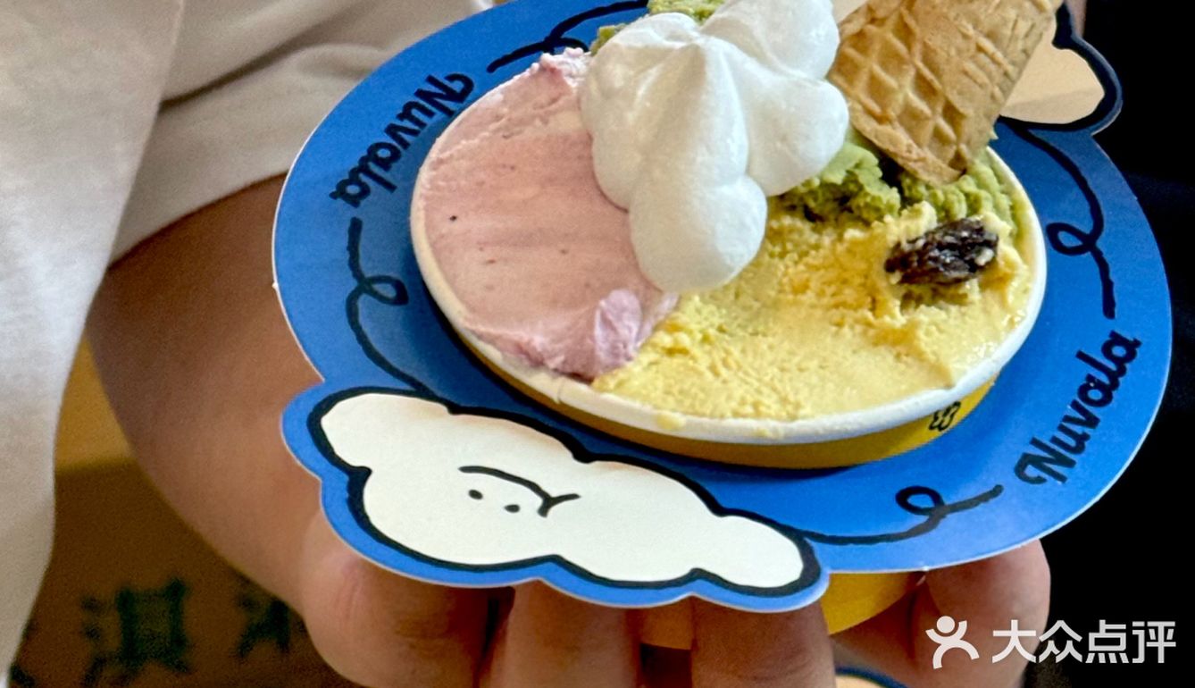 ☁️☁️努力制冰!!🧊快来尝👅🍦