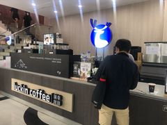-瑞幸咖啡(数码01大厦店)