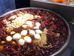 -三兄弟高炉烧饼