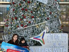 -珠海横琴国家地理探险家中心(创新方)