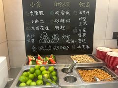-四方桌·福建客家土菜(二中店)