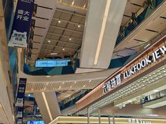 -宝龙城(杭州滨江店)