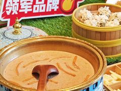 -郭靖内蒙菜·烤全羊·烧烤(望京旗舰店)