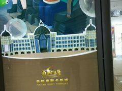 -大世界影城(无锡江南大悦城IMAX激光店)