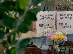 -ROIIN用心(杭州首店)
