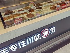 -紫燕百味鸡(广西店)