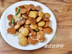 -砂锅李(九江路店)