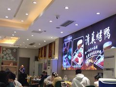 -紫光园(劲松店)