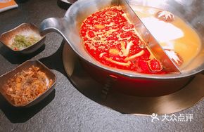 Fish Maw Hot Pot