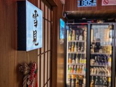 -鹤汀居酒屋•家庭料理•烧鸟酒肆(新街口店)
