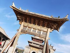 -白鹿原影视城