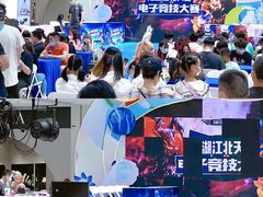 -龙湖南京江北天街