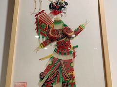 -北京全聚德(天安门店)