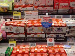 零售区-盒马鲜生(金桥国际广场店)