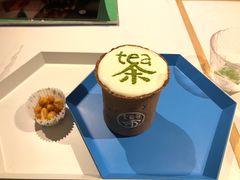 -茶是一枝花泡茶店