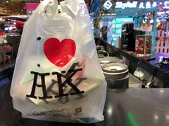 -兰芳园丝袜奶茶(方庄时代店)