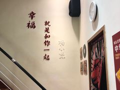 -杨小贤芒果绵绵冰(南门口店)