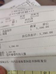 -Rebecca瑞贝卡时尚假发