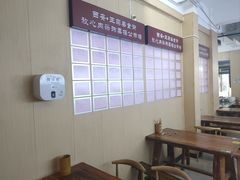 -王菊美食街·王菊面馆(总店)