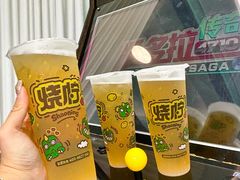 -烧柠·柠檬茶(大融城店)