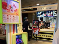 -麦当劳(望京国际商业中心店)