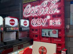 -CGV星星影城(颐堤港ScreenX店)