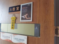 -FineYoga梵音瑜伽·普拉提